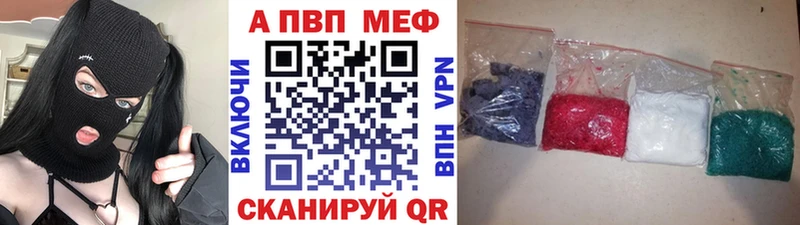 Продажа наркотиков Сибай Каннабис Меф мяу мяу Кокаин Гашиш