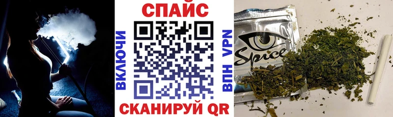БУТИРАТ 1.4BDO  Сибай 