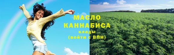 твердый Беломорск