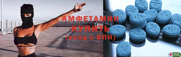 гидра Белоозёрский