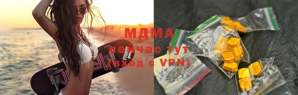 твердый Беломорск