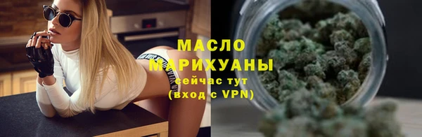 наркотики Наволоки