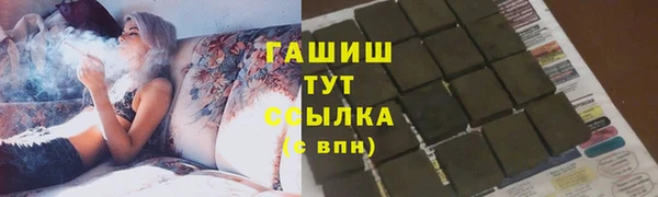 твердый Беломорск