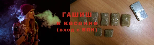 твердый Беломорск