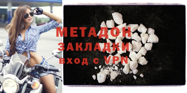 гидропоника Белокуриха