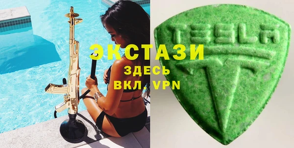 гидропоника Белокуриха