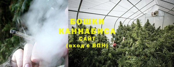 кокаин Навашино