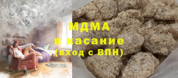 гидропоника Белокуриха