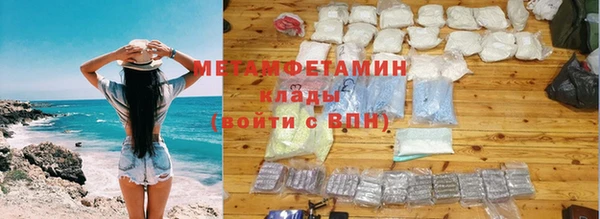 твердый Беломорск