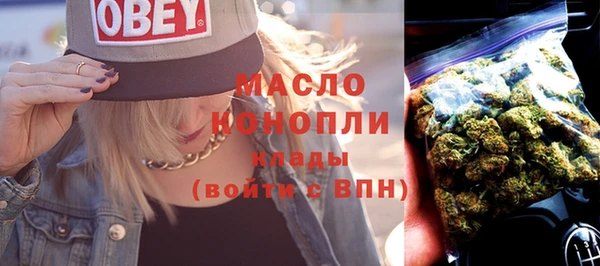 гидропоника Белокуриха