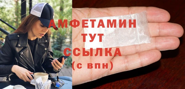 наркотики Наволоки