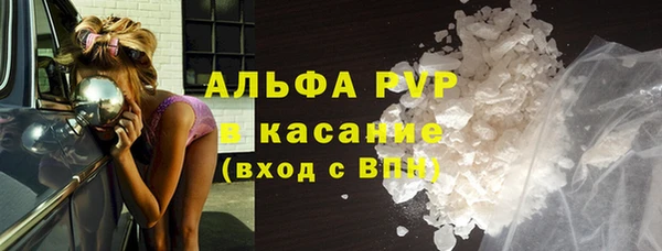 твердый Беломорск